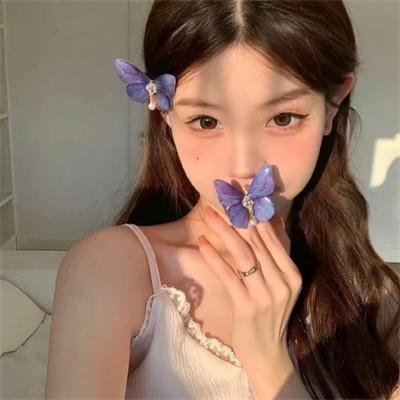 那家伙的声音