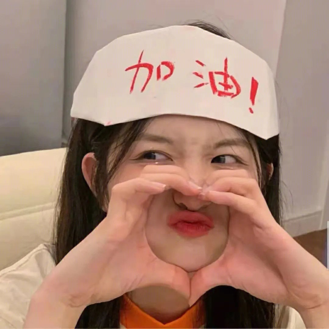 爱情小欲望