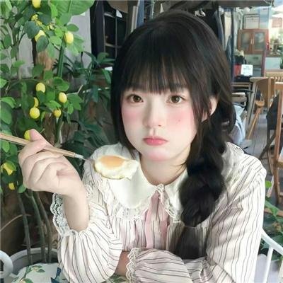 各取应得