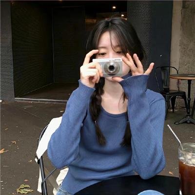 九尾藏不住